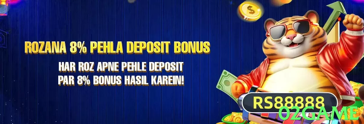 02game game app for Pakistan players - 3