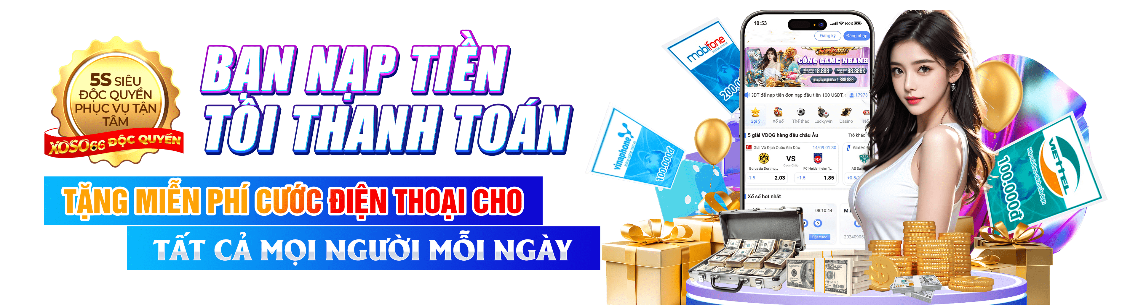 qq88
