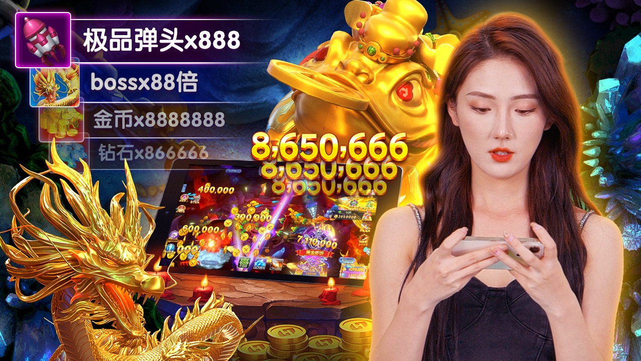 qq88